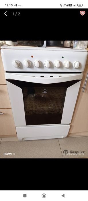 Продам электрическую плиту