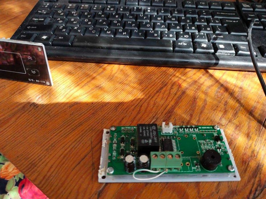 Контролер терморегулятор RC-118