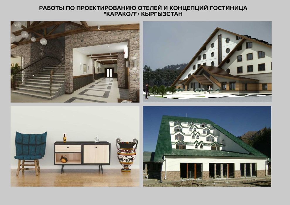 Ремонт квартиры качественно