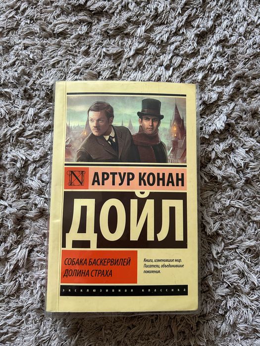 Продам книги в отличном состоянии