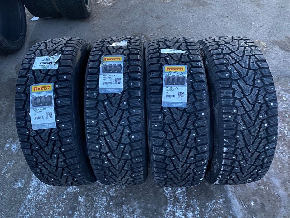 Продам диски шины