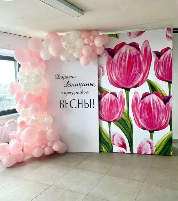 Ofarmleniya afarmleniya