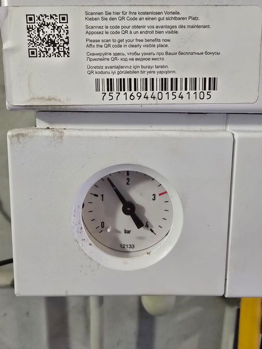 Ремонт газовых котлов