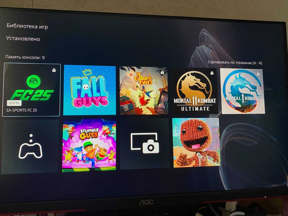 Продаю PlayStation 5