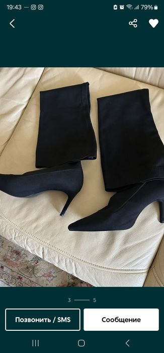 Чулки Mango 38 размер