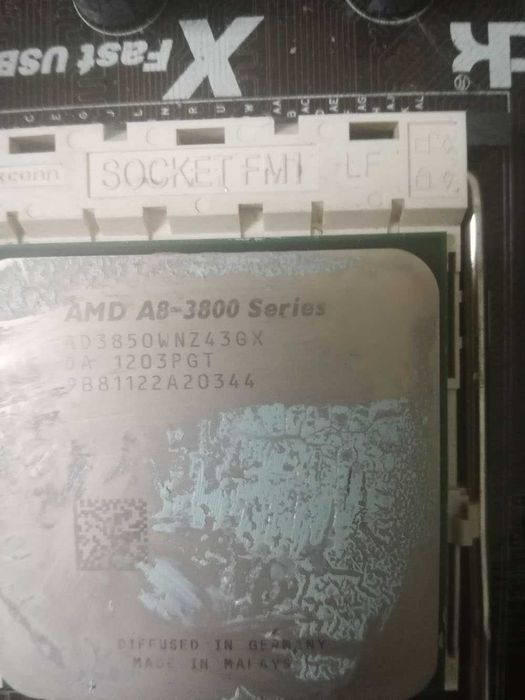 Компютър с Четири Ядрен Процесор AMD A8-3850 и Дъно ASRock A55M-DGS