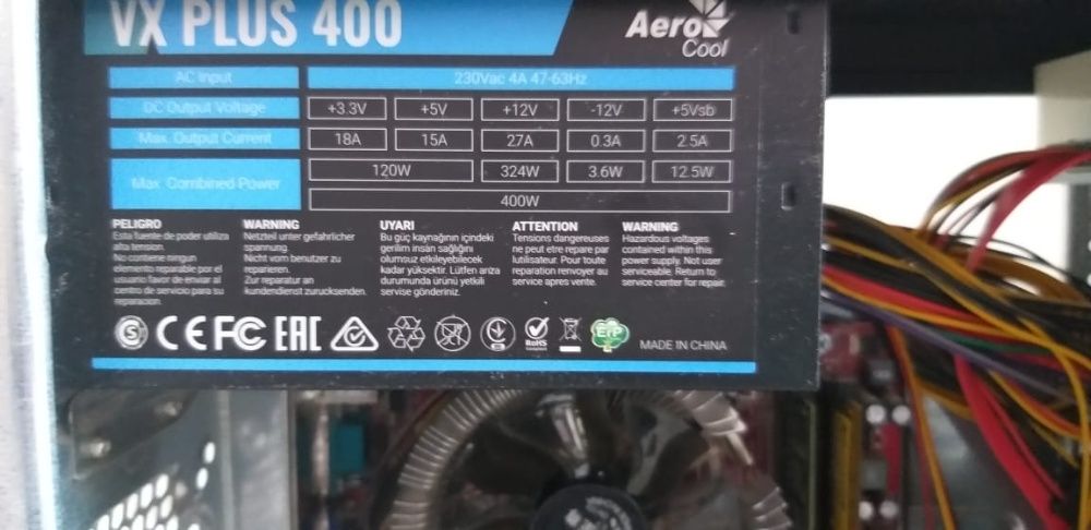 Продам компьютер