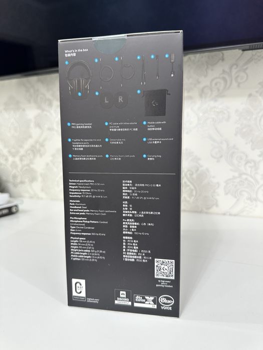 Logitech G PRO X Wired (Оригинал, Запечатаны)