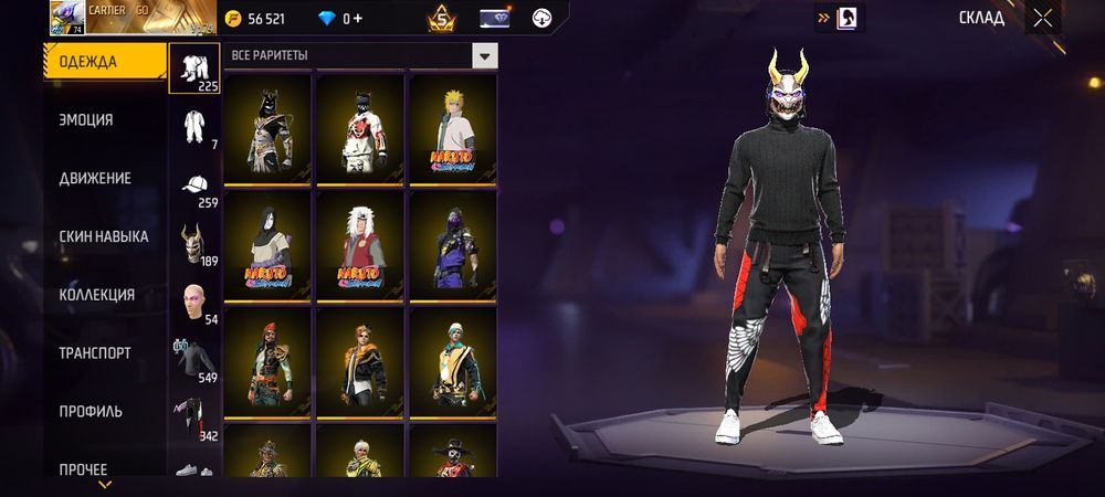 Фри фаер ак 35000 Free fire