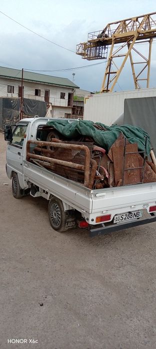Металлом Метал Metallom olamiz kelishilgan holda