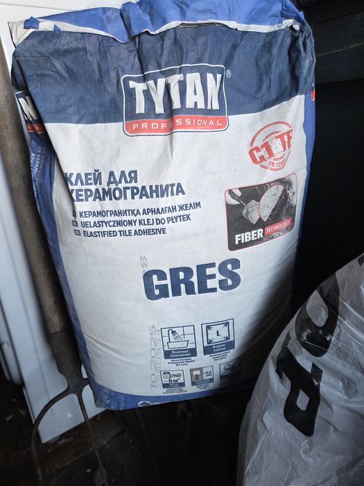 Клей для керамогранита два мешка