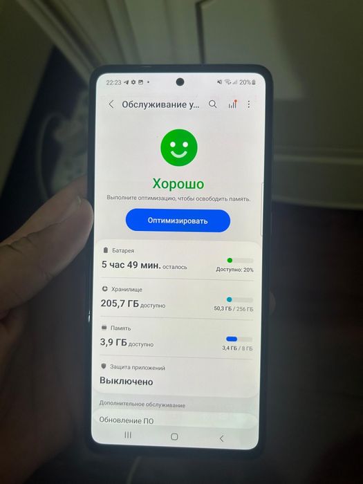 Самсунг а72 256 гб озу8