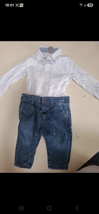 Set elegant bebe