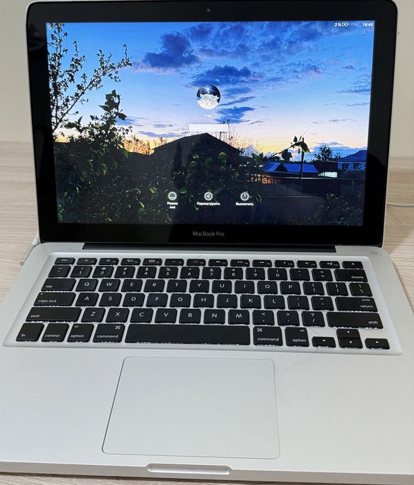 MacBook Pro 13 ………