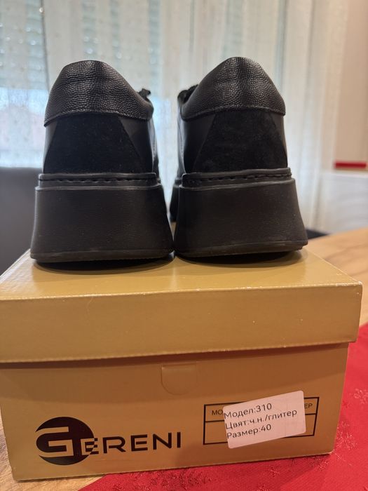 Дамски обувки GERENI