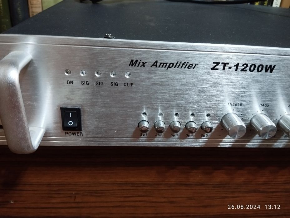 Усилитель система оповещения