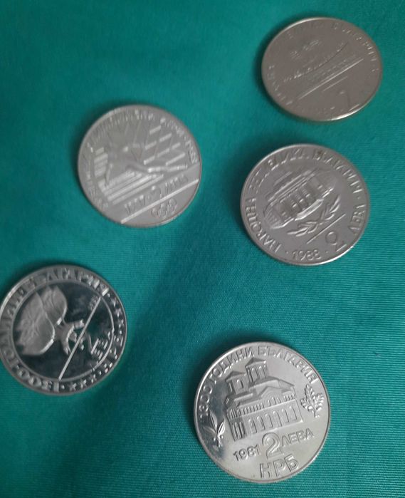 Юбилейни монети посребрени пет броя