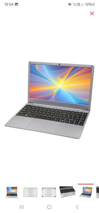 Продам ноутбук ISMU