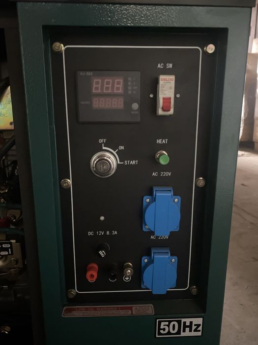 Генератор дизельный