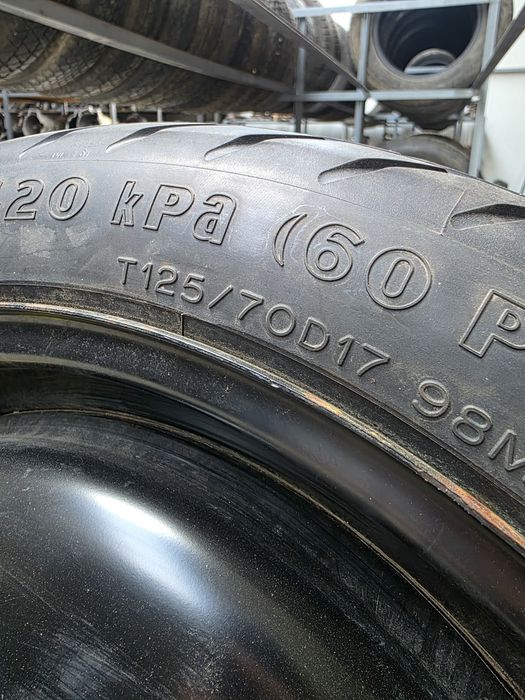 Патерица Toyota 17' 5x100