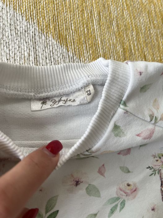 Комплект Зефирка