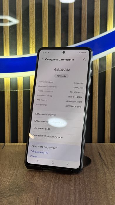 Samsung A52 128/4 С гарантией!