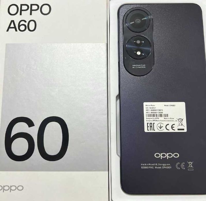 Oppo A60 (г.Шымкент  ул Уалиханова 219 ) лот 902385