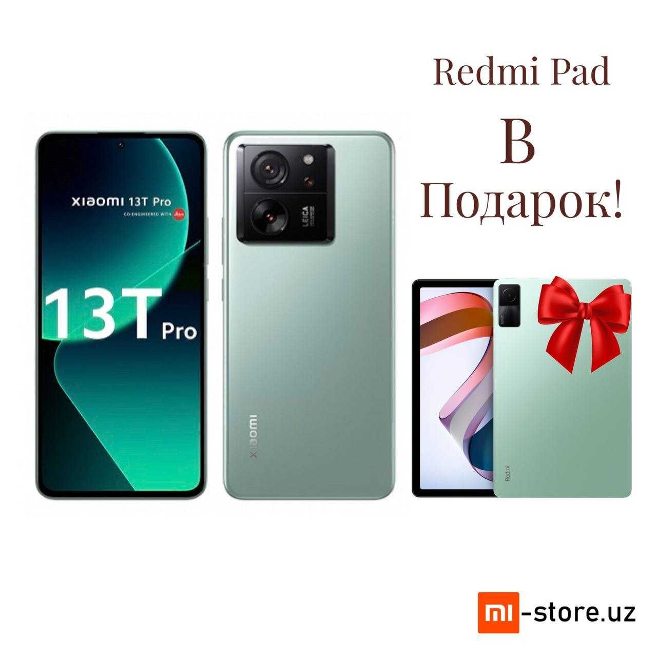 Xiaomi 13 12 512 global. ONEPLUS Nord n10. P40 Lite 5g. Huawei p 50 Pro Lite 5g цена.