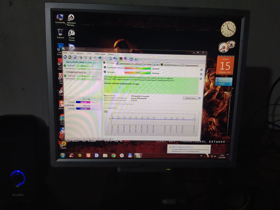 Tayyor kompyuter sotiladi
Tayyor Montaj va Game uchun 
1-Monitor acer