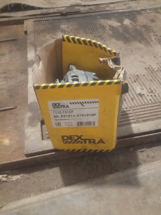 Генератор нива ваз