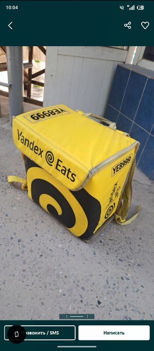 Hali yangidek kup ishlatilmagan