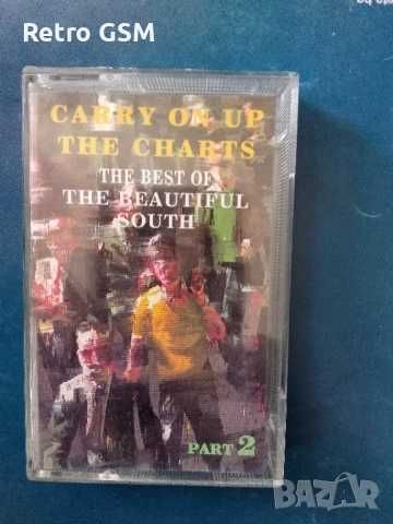 Аудио касета The Beautiful South - The Best of (2)