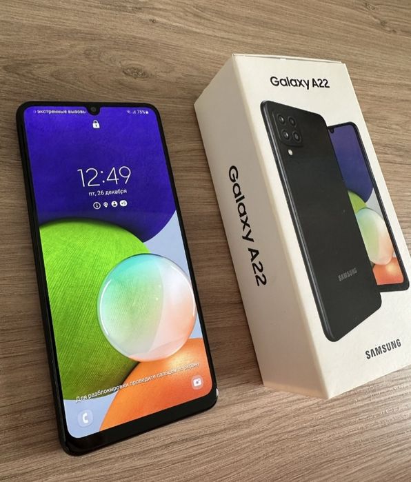 Samsung Galaxy 64gb AMOLED,NFC ,48MP