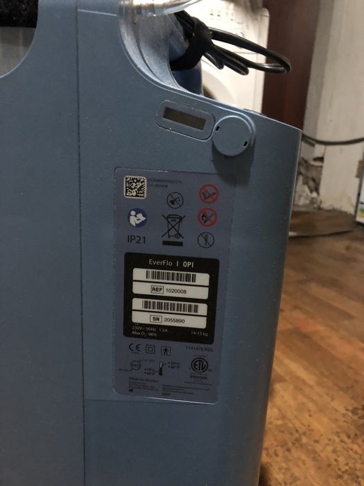 Кислородный конденсатор