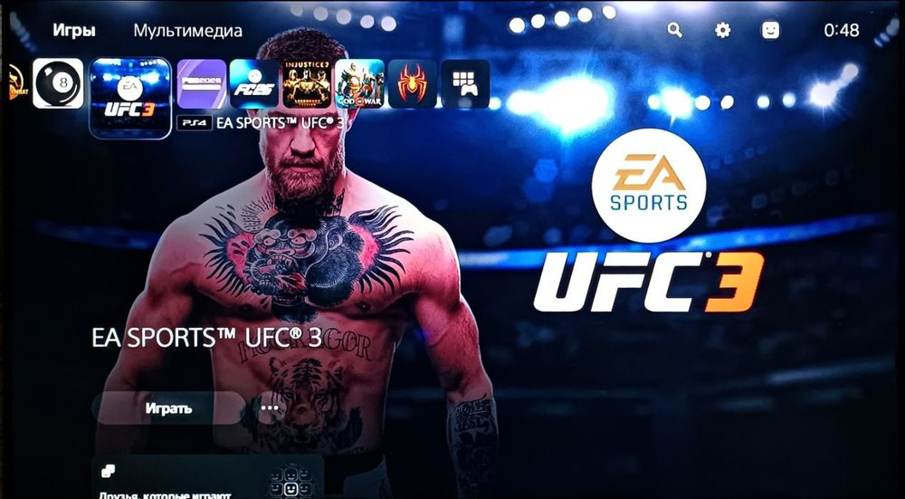 Playstation 5 VZLOM 10.01 HEN Diskavotlik
