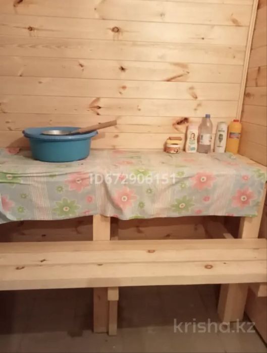 Продается частный дом