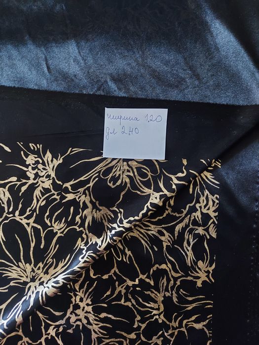 Продам отрезы ткани. Недорого