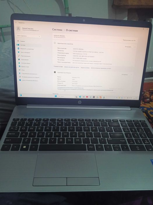 Hp notebook sotiladi