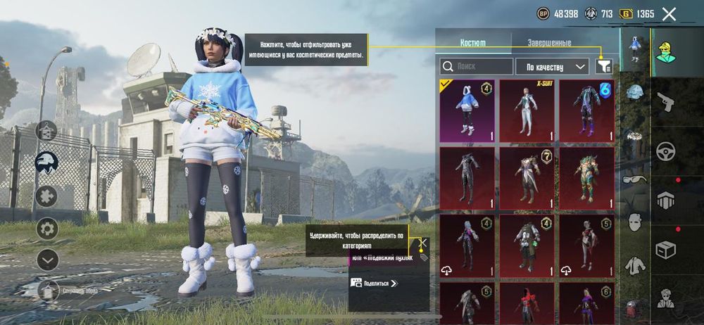 Продаю норм акк. Торг уместен