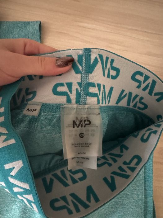 Комплект от My Protein