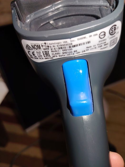Skanner shtrix kod datalogic quickscan lite qw2100