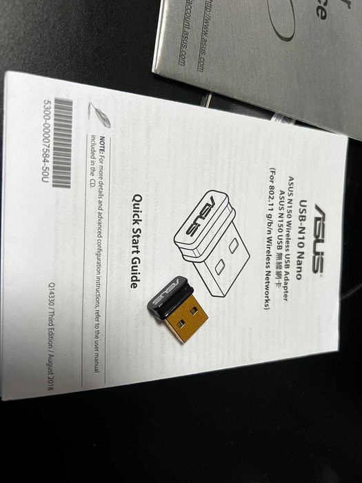 Адаптер ASUS USB-N10 Nano B1 Wireless 802.11n 150 Mbps USB 2.0