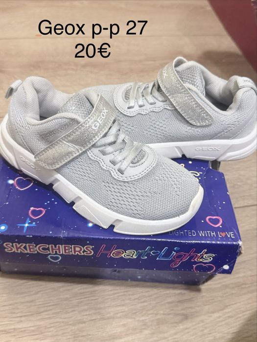 Обувки за момиче