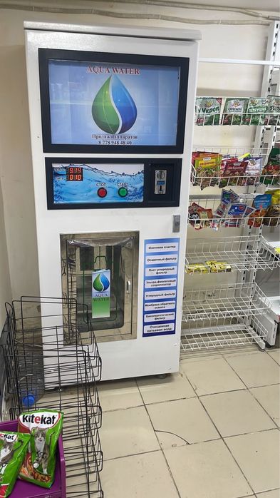 Срочно Продам водомат