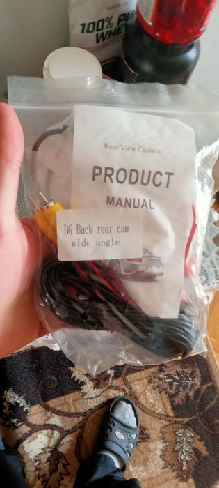 Мултимедия за кола 11инча