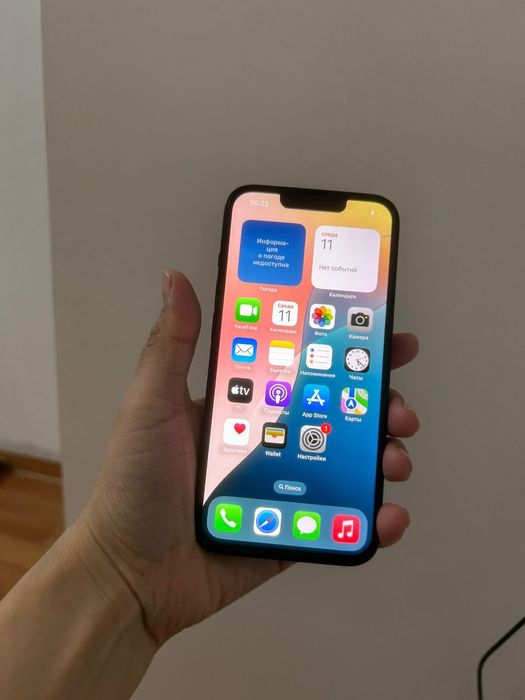 Айфон 14 128гб 99%