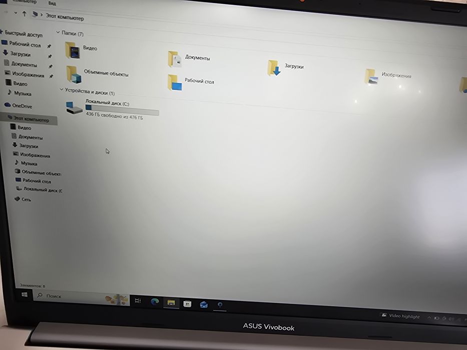 Ноутбук notebook Asus...