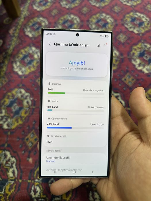 Samsung s24 ultra 12/256