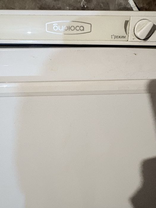 Продам холодильник Бирюса