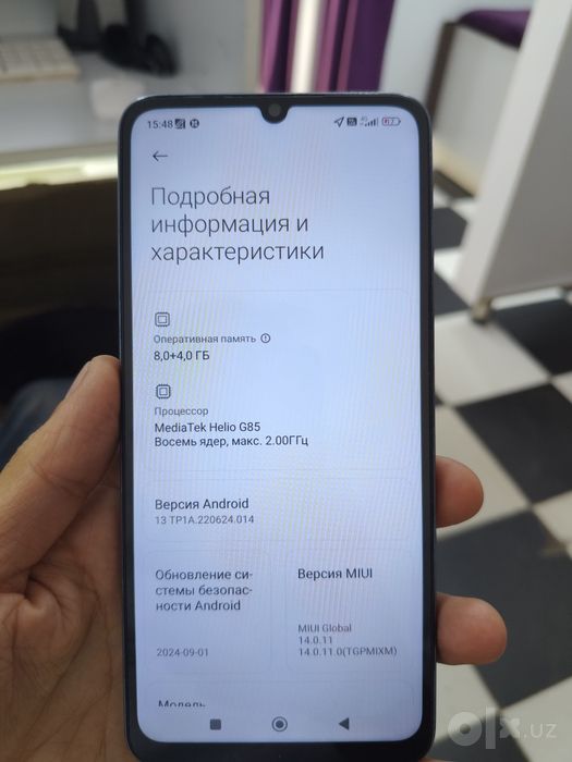 Xiaomi Redmi 13C 8/256